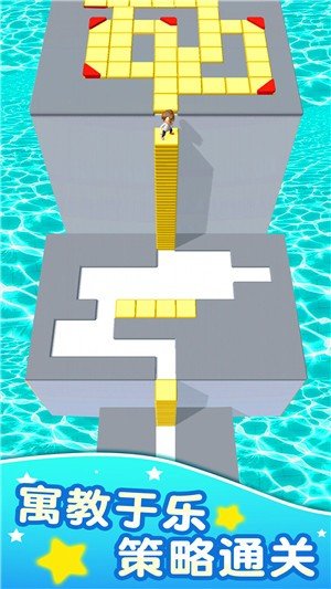 方块迷宫钻石版本