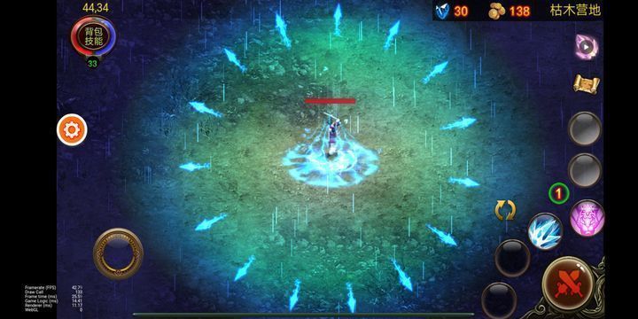 乌鸦之霜内置菜单最新版