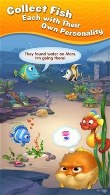 梦幻水族箱最新版本