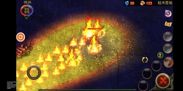 乌鸦之霜内置菜单最新版