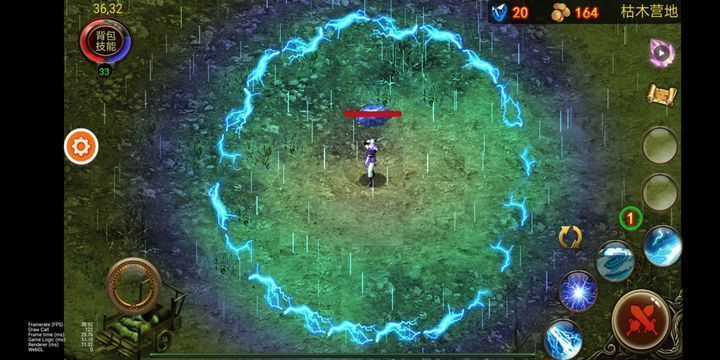 乌鸦之霜内置菜单最新版