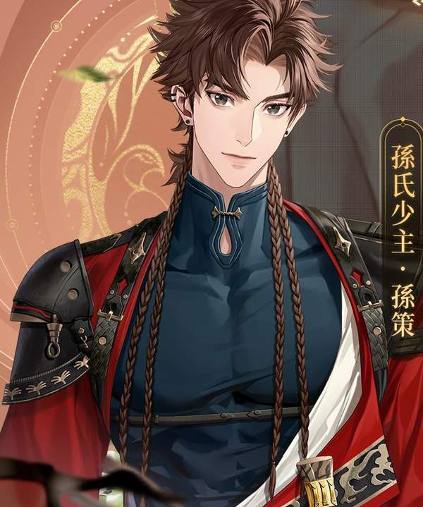 代号鸢官方正版