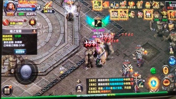 传奇脚本变量编辑器免费版