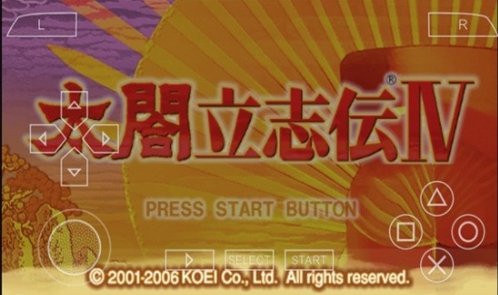 太阁立志传4内存修改器