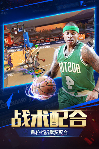 nba08最新球员补丁