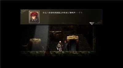 神之天平修改器