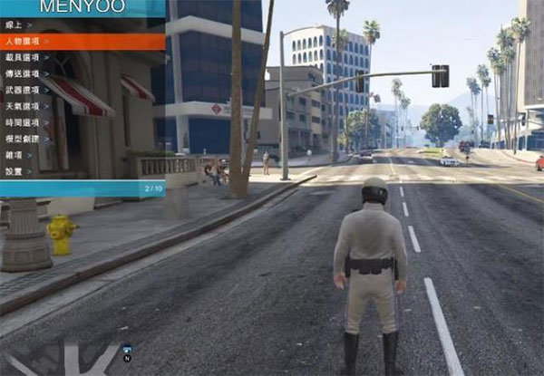 gta5menyoo修改器