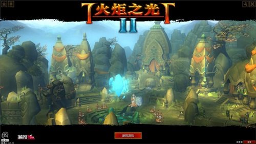 火炬之光2破解补丁