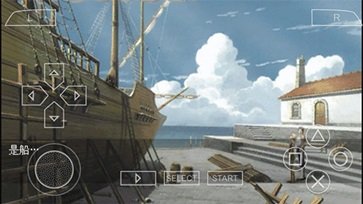 大航海时代4(威力加强)修改器