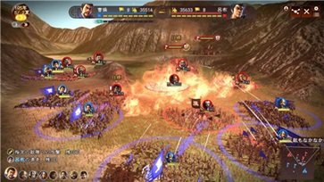 三国志13修改器