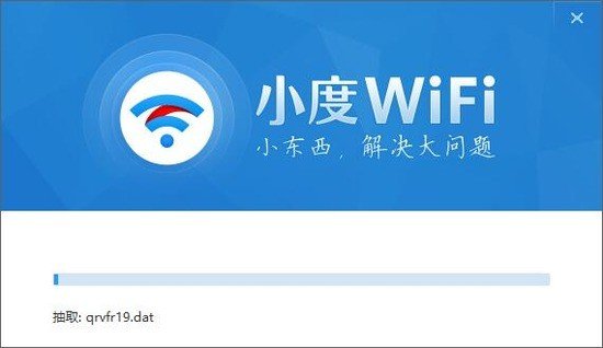 小度wifi驱动