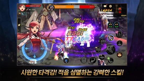dnf韩服