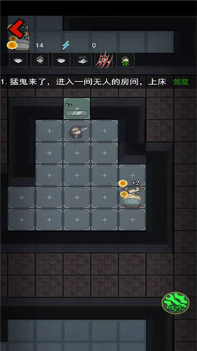 躺平发育破解版内置修改器