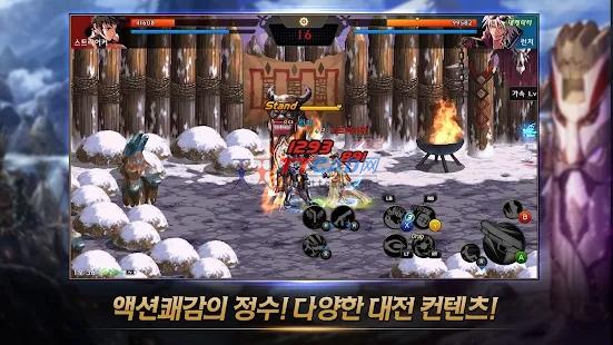 dnf韩服