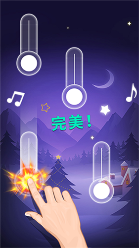 钢琴块破解版无限钻石金币