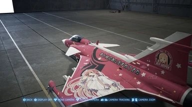 皇牌空战7狮鹫涂装mod