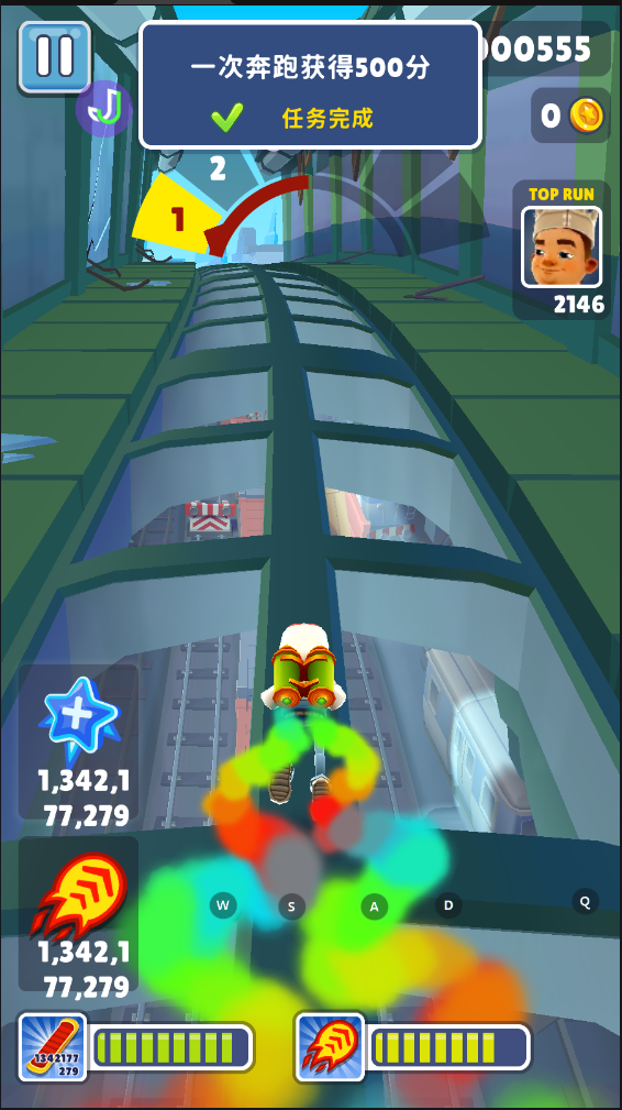 地铁跑酷国际服破解版subway surf