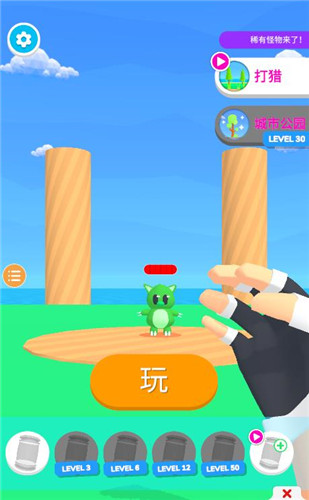 精灵之森手机版下载安装