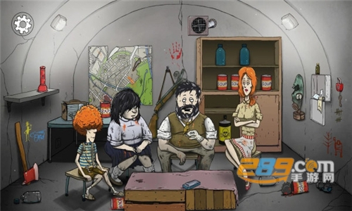 60秒避难所破解版