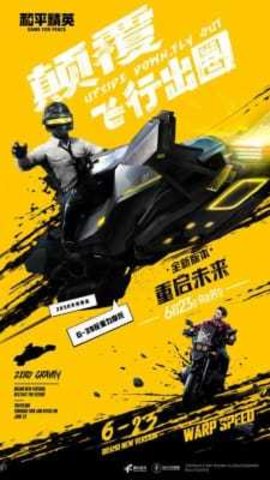 晓飞工具箱安卓版