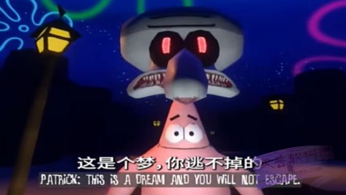 邪恶章鱼哥
