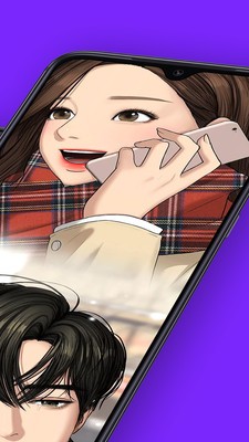 青青漫画