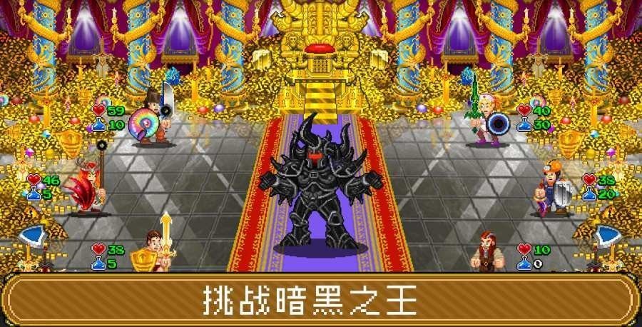 苏打地牢2修改器