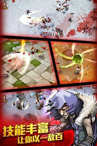 亡灵杀手夏侯惇手游破解版