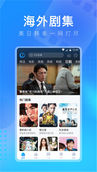 多多视频官方版下载最新版