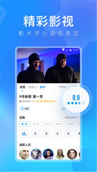 多多视频官方版下载最新版