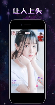猫咪视频app