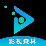 影视森林app