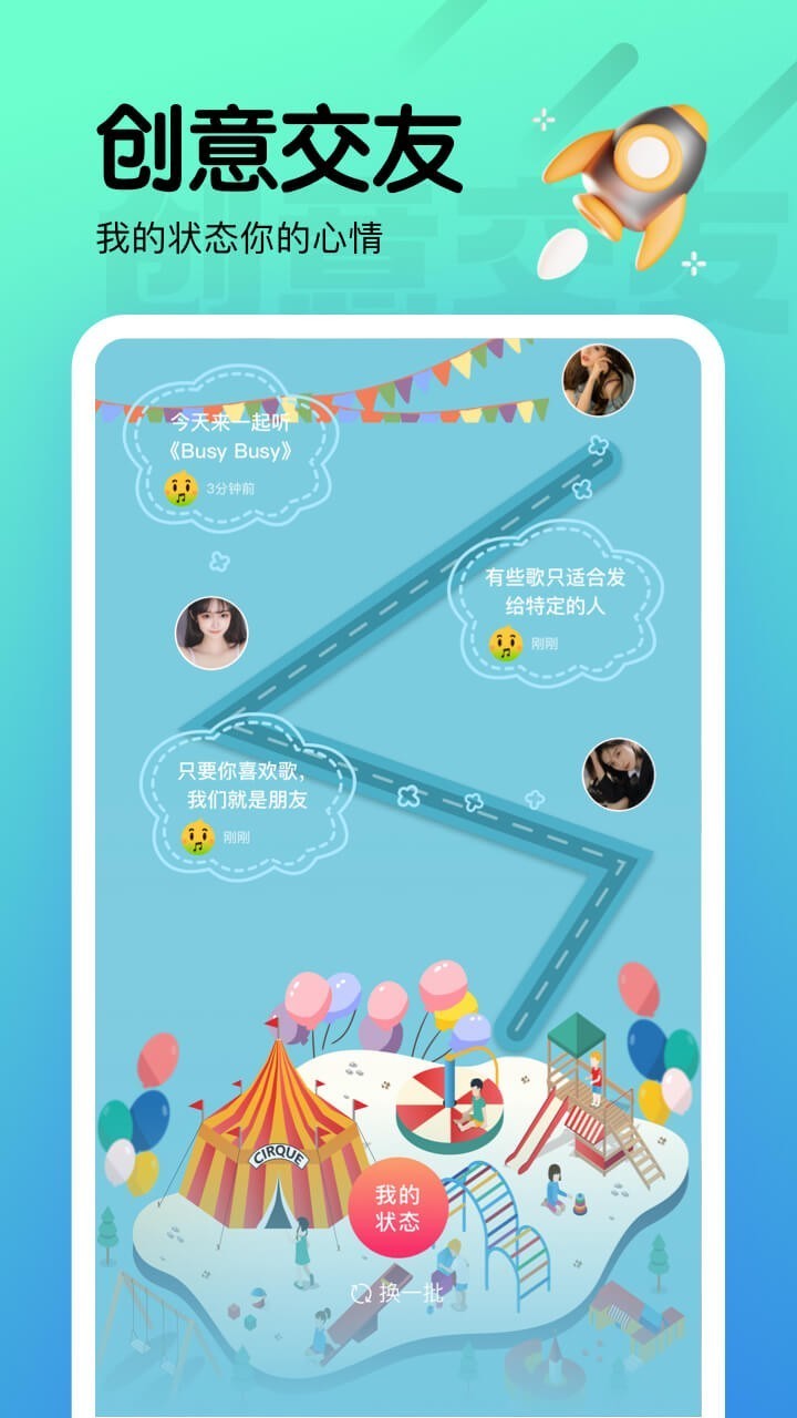 伊人直播2024