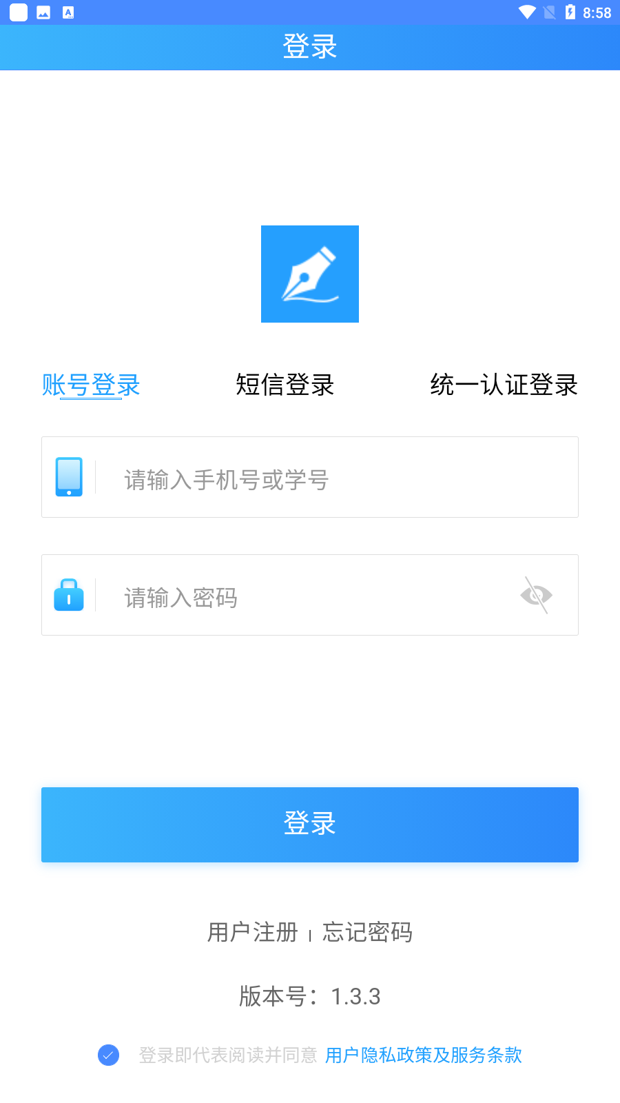 易写作