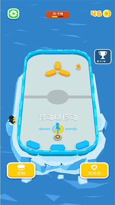 火柴人踢球手机版