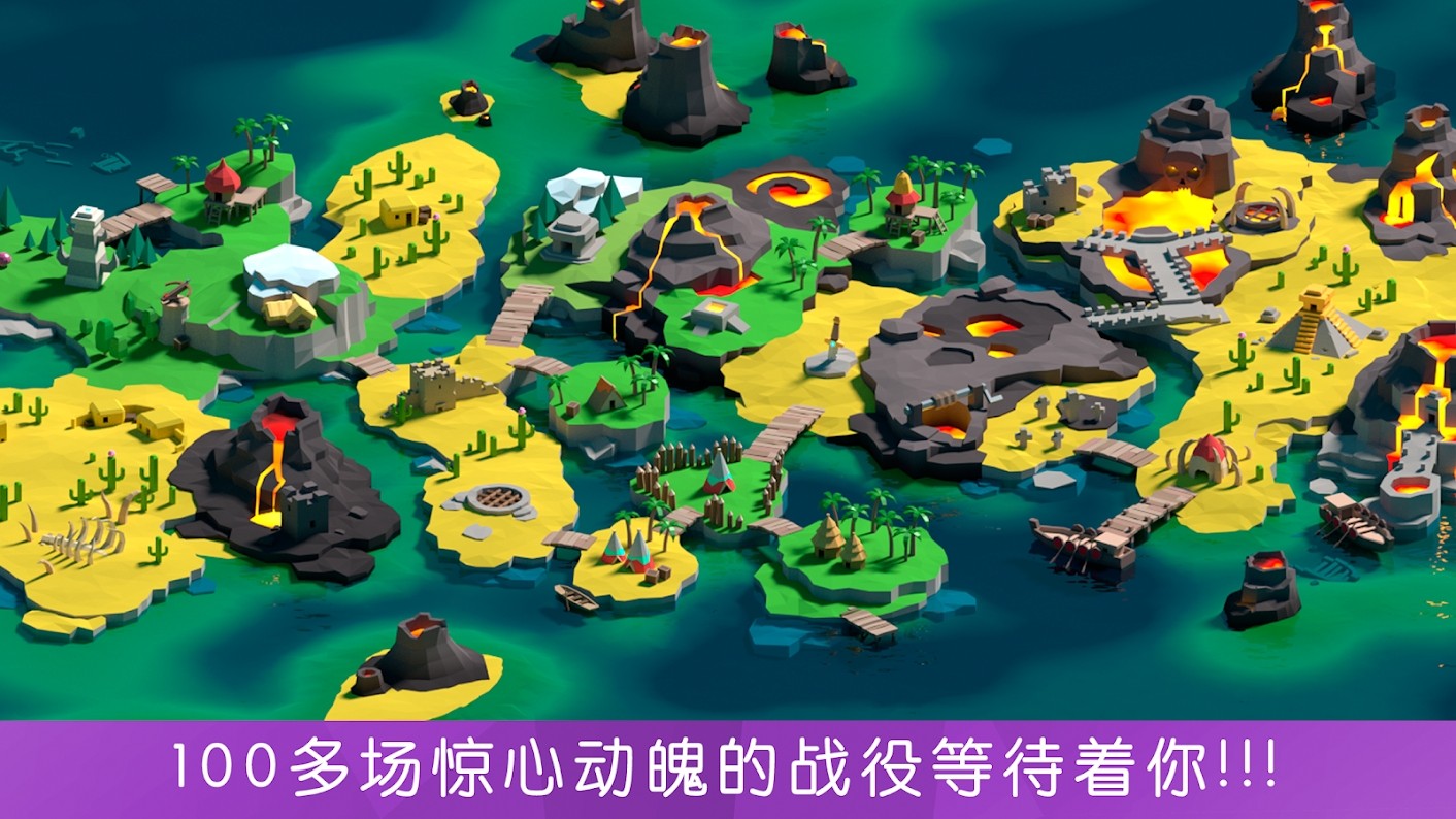 战斗时间原始手机版