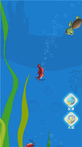 海底猎杀者