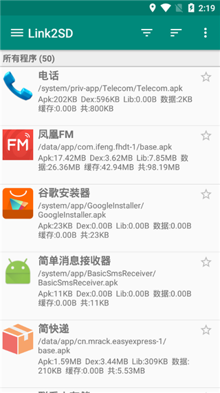cdc4f94a82cb0bbe36853f10503bea9f.png