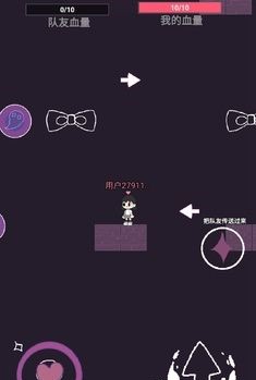 通天跑酷官网版