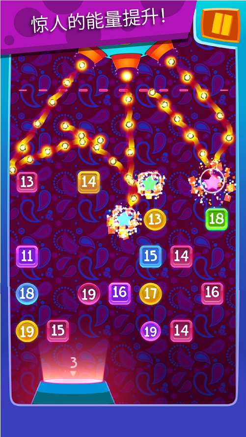 梦幻弹弹弹中文版