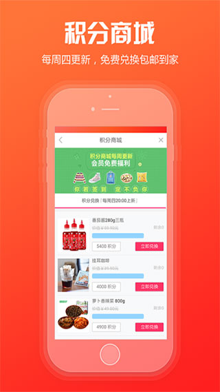 新商盟官网版订烟