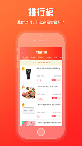 新商盟官网版订烟