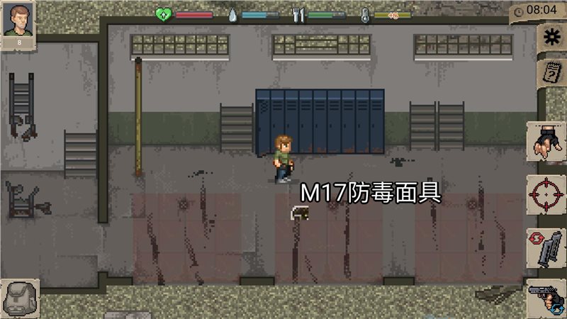 迷你dayz2(MiniDayZ2)汉化版