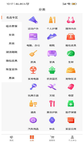 微信截图_20230329101707.png