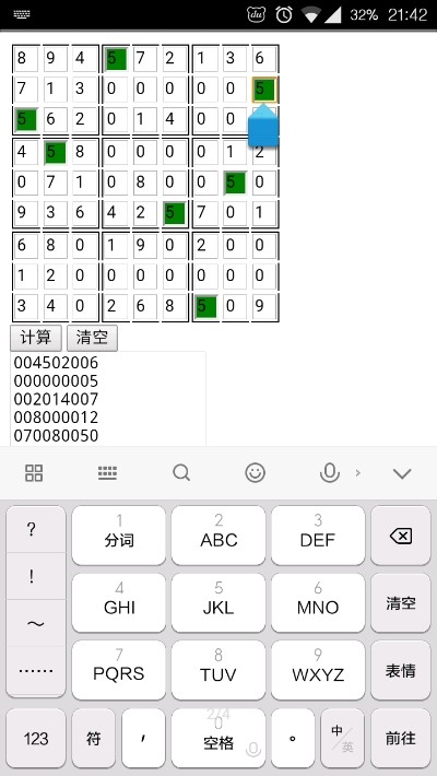 167999823111937.jpg