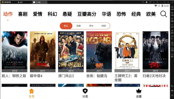 微信截图_20230330113542.png