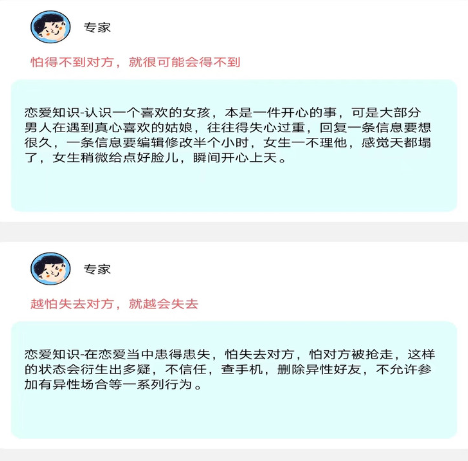 微信截图_20230330114715.png