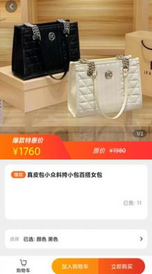 1680151479201910.jpg 2023033009045338834.jpg