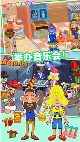 微信截图_20230330144032.png