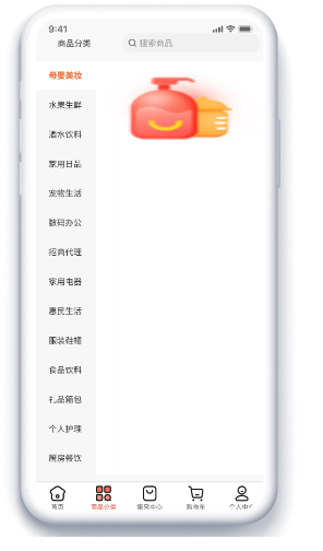 微信截图_20230331163019.png